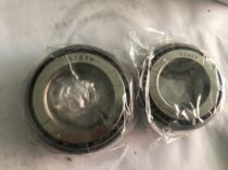 Zhejiang tapered roller bearings 32004 32005 32006 32007 32008 32009 32010