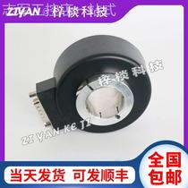 Negotiation HK8030-02G2500BZ1-05L motor elevator hollow shaft photoelectric encoder