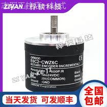 Bargaining Omron rotary encoder E6C2-CWZ6C1000P R20060024CWZ1XCW5CZ5BZ5G
