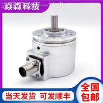 Negotiate price EN580E IL-SC10 GA1H1 01024 K Baumer Optoelectronic Rotary Encoder