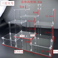Три слоя больших (все прозрачные стенды)