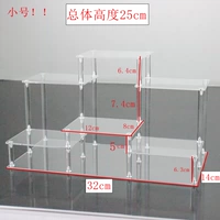 Небольшой прозрачный (полный прозрачный стенд)