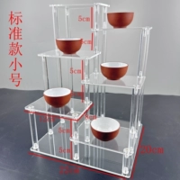 Трапециевидный стандартный маленький размер