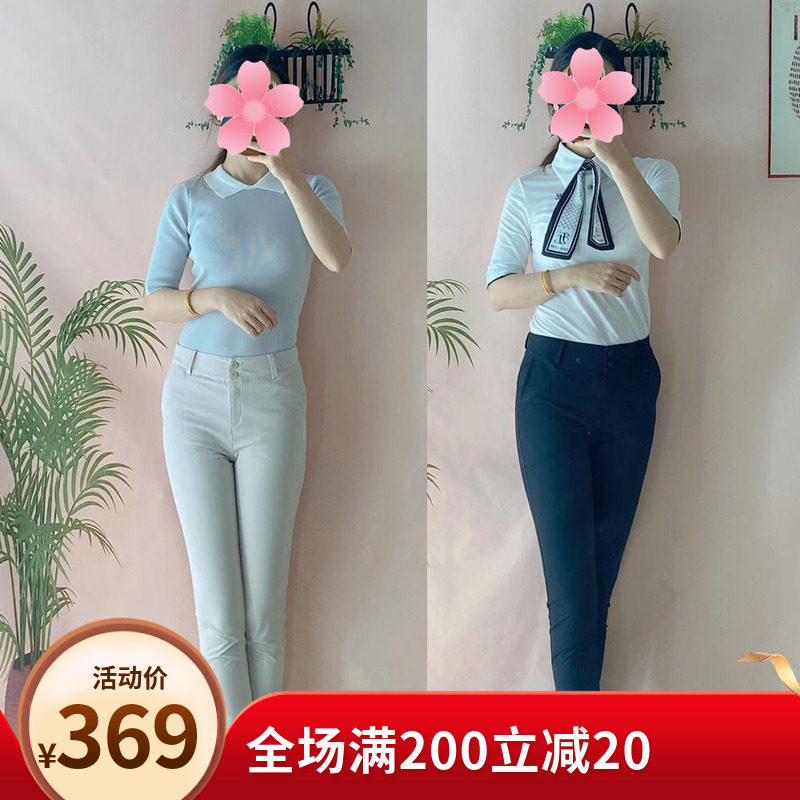 Golf Pants Lady Nine Pants Han Edition Spring and Summer Skin Trousers Fashion Golf Costumes Womens