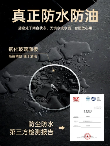 Bull Lift Socket Embedded Kitchen Island Desktop Автоматический источник питания интеллектуальная беспроводная зарядка электрическая ряд.