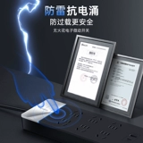 Быки подлинные антиэлектрические роязы