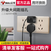 Bull six-hole socket porous with switch 118 type concealed three-position five-hole household nine-hole wall socket panel