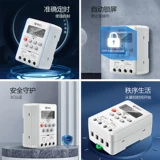 Переключатель, контроллер, умный ноутбук, уличный фонарь, 220v