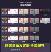 [Не стреляйте в эту ссылку] Если вам нужно разместить розетку темного переключения, пожалуйста, свяжитесь с обслуживанием клиентов