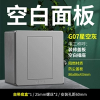 Пустая панель 1