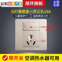 Bull air conditioning socket 16a one open single control high power three holes 16A water heater 3 plug socket with switch panel