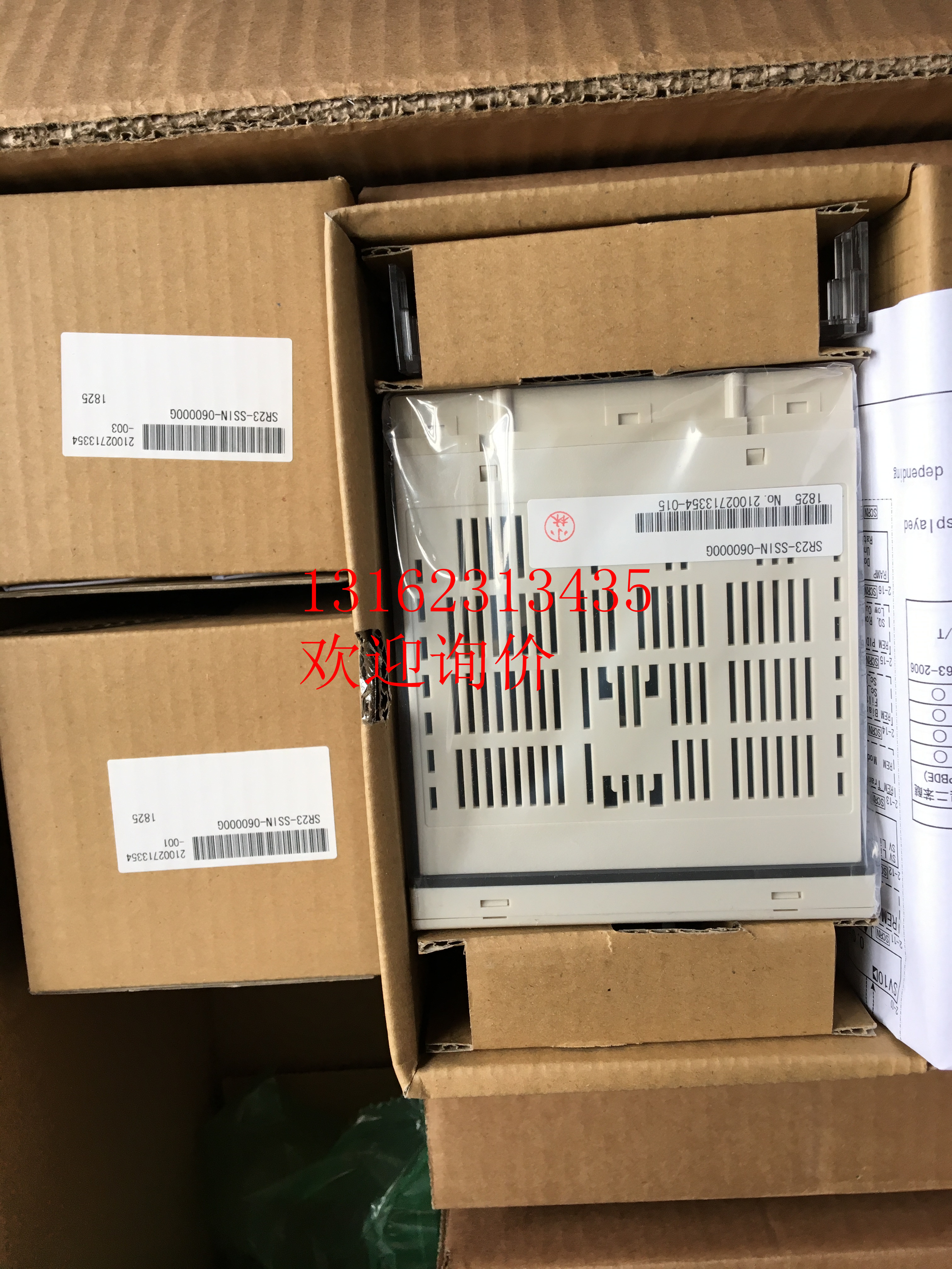 Japan Island Electric Temperature Control Instrument SRS14A-8YN-90-N100050 Original