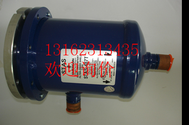 Emerson Dry Filter Barrel ADKS-30013T ADKS-30017T 40017T 40017T 40021T