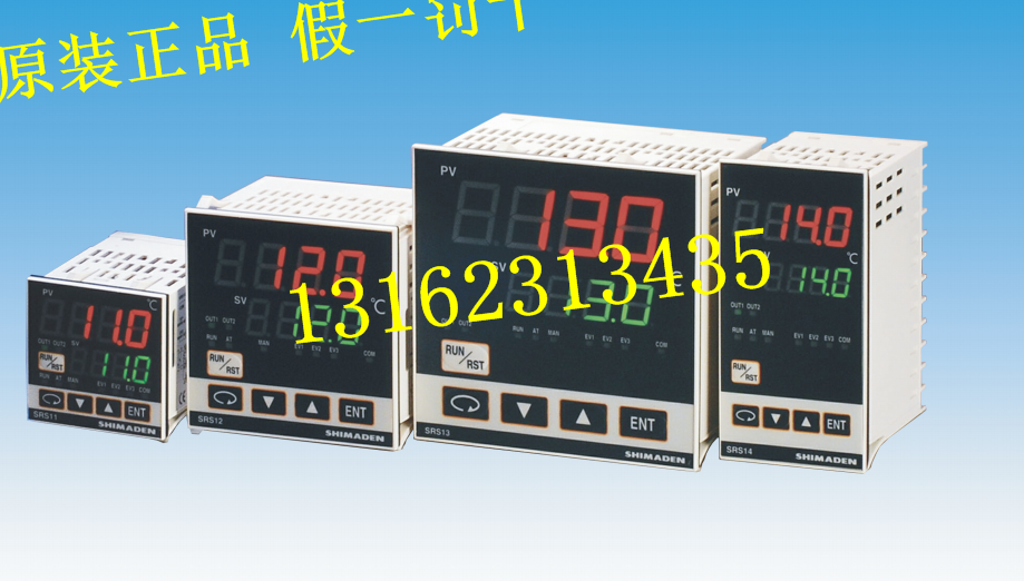 SHIIMADEN Japan Island Electric temperature controller SRS11A-8YN-90-N1000 Import temperature-controlled meter