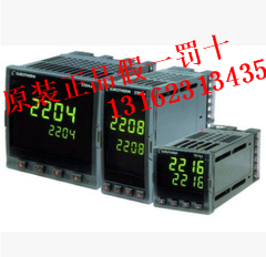 British Continental Thermostat 2216E CC VH LH FH XX 2DN ENG Original