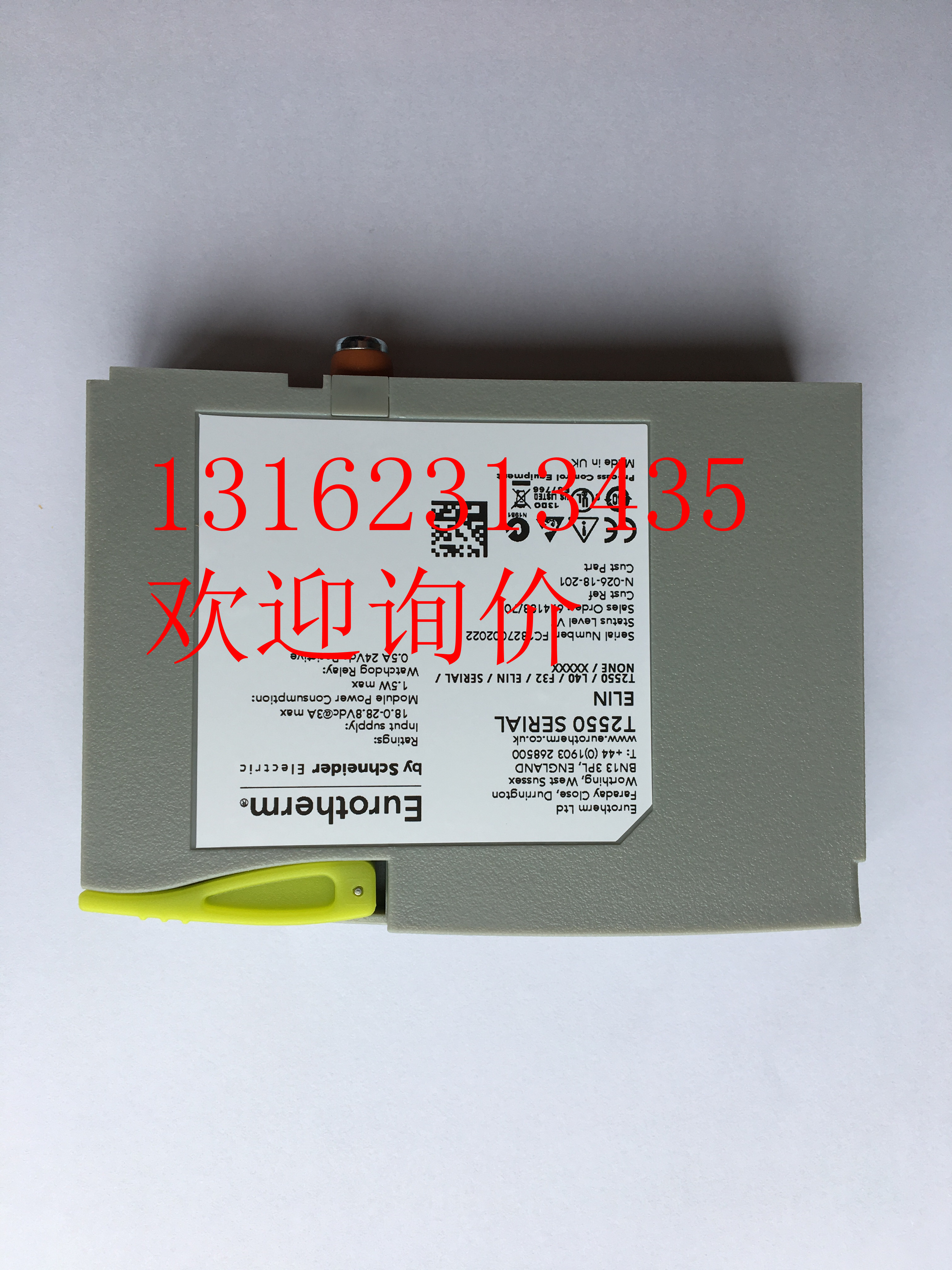 Eurotherm Euroland DCS Module 2500M DO424V EXTPWR XXXXX XXXXXX