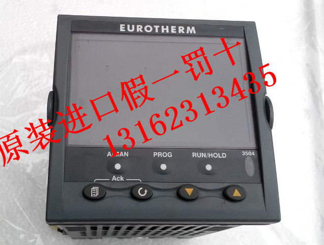 Brand new original clothing Euro temperature controller 2116 CC VH ENG XXXXX XXXXXX