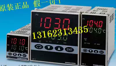 Japan SHIMADEN temperature control PID instrument SRS13A-8IN8PN8YN8VN-90-N100250