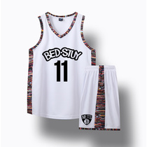 Nets 11 Owen Jersey Durant 7 City version basketball suit suit mens personality custom jersey trend