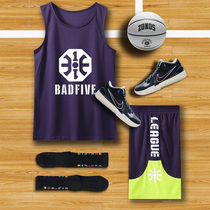 Basketball uniform male custom student competition Jersey training uniform sports vest childrens basketball jersey team uniform trend