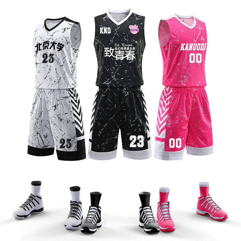 Camouflak passersby Wang basketball clothes basketball clothes children training vests basketball clothes boys suit boys customize the printed word