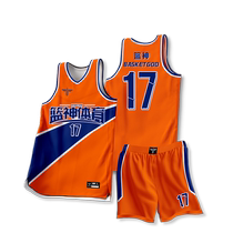Basketball Gods new basketball uniform suit mens customized student youth game sports vest jersey trend training clothing