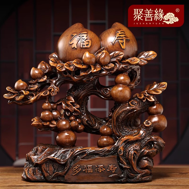 Longevity Peach Ornaments, Birthday Gifts for the Elderly, Grandparents, and Elders, Practical Birthday Presents That Bring Good Fortune and Longevity Longevity Peach Ornaments, Birthday Gifts for the Elderly, Grandparents, and Elders, Practical Birthday Presents That Bring Good Fortune and Longevity