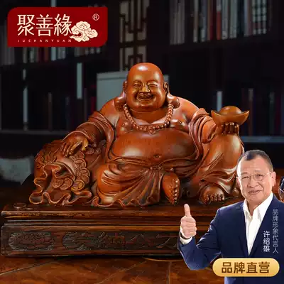 Desktop fortune Maitreya Buddha statue ornaments large size laughing Buddha root carving decoration God of wealth Buddha statue living room resin decorations