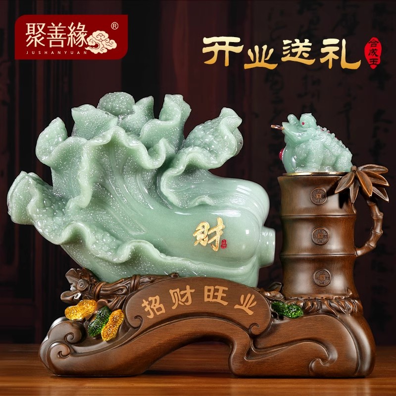 キャベツの飾りは富と宝を引き寄せ、手工芸品会社の開店祝い、ビジネス繁盛、オフィスの高級装飾ギフト