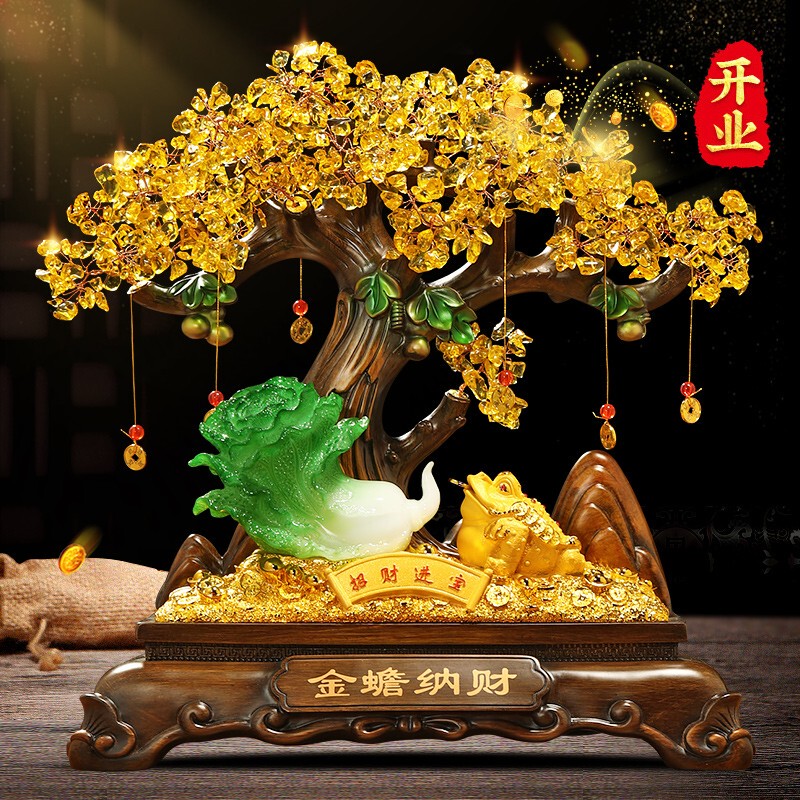 Fortune-Bringing Golden Toad, Cabbage, Money Tree Ornament for Office Desk, Shop Cash Register, Housewarming, New Home, Opening Gift Fortune-Bringing Golden Toad, Cabbage, Money Tree Ornament for Office Desk, Shop Cash Register, Housewarming, New Home, Opening Gift