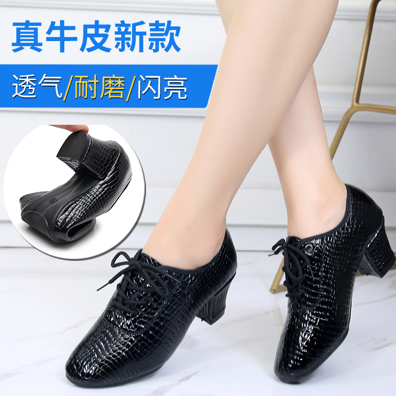 Latin Dance Shoes Women Adults Social Dance Genuine Leather Dance Shoes Soft-bottom Water Soldiers High Heel Morden Square Dancing Shoes