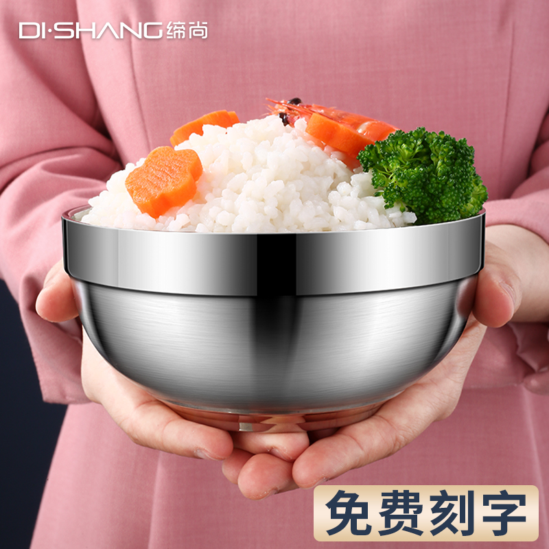 The Founder 304 Stainless Steel Bowl Home Double rice bowls Dormitory With Student Bowl single Blister Bowl Big soup Bowl