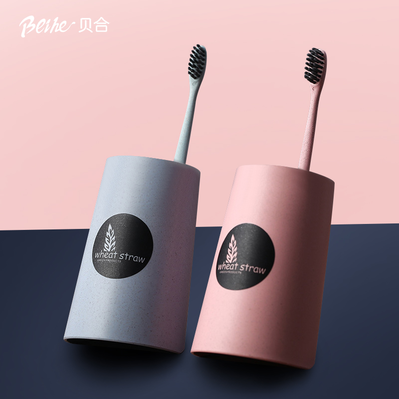 Creative Jane about Mark Cup Drink cup Mouthwatering Cup Toothbrushing Cup Home Lovers Toothbrush Containing Wash Cup Tooth Vat