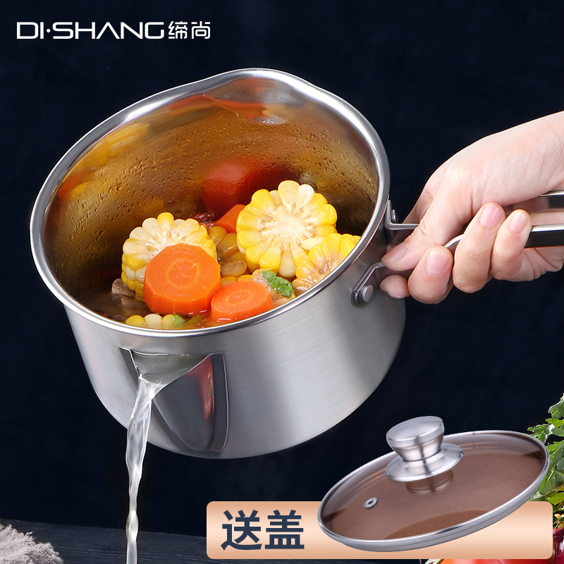 Oil-separating stockpot pot 304 stainless steel home kitchen filter Oil Divine Instrumental Moon oil soup Separation spoon Go to oil bowl
