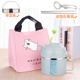 hộp cơm hâm nóng lock&lock 304 thép không gỉ cách nhiệt hộp ăn trưa cô gái hộp ăn trưa sinh viên căng tin đơn giản nhân viên văn phòng người lớn Hàn Quốc với bìa nam - Hộp cơm điện sưởi ấm hộp cơm điện của đức
