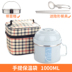 hộp cơm hâm nóng lock&lock 304 thép không gỉ cách nhiệt hộp ăn trưa cô gái hộp ăn trưa sinh viên căng tin đơn giản nhân viên văn phòng người lớn Hàn Quốc với bìa nam - Hộp cơm điện sưởi ấm hộp cơm điện của đức Hộp cơm điện sưởi ấm