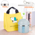 hộp cơm hâm nóng lock&lock 304 thép không gỉ cách nhiệt hộp ăn trưa cô gái hộp ăn trưa sinh viên căng tin đơn giản nhân viên văn phòng người lớn Hàn Quốc với bìa nam - Hộp cơm điện sưởi ấm hộp cơm điện của đức Hộp cơm điện sưởi ấm