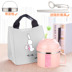 hộp cơm hâm nóng lock&lock 304 thép không gỉ cách nhiệt hộp ăn trưa cô gái hộp ăn trưa sinh viên căng tin đơn giản nhân viên văn phòng người lớn Hàn Quốc với bìa nam - Hộp cơm điện sưởi ấm hộp cơm điện của đức Hộp cơm điện sưởi ấm