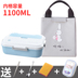 hộp com hâm nóng lock&lock Hộp cơm trưa cô gái lò vi sóng hộp cơm trưa sinh viên có vỏ bọc nhân viên văn phòng Hàn Quốc Nhật Bản đơn giản căng tin người lớn nam - Hộp cơm điện sưởi ấm hộp com cắm điện lock&lock Hộp cơm điện sưởi ấm
