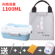 hộp com hâm nóng lock&lock Hộp cơm trưa cô gái lò vi sóng hộp cơm trưa sinh viên có vỏ bọc nhân viên văn phòng Hàn Quốc Nhật Bản đơn giản căng tin người lớn nam - Hộp cơm điện sưởi ấm hộp com cắm điện lock&lock