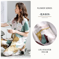 822973-светлый желтый зеленый