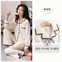 Бежевый, 811098м