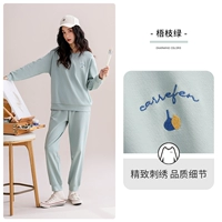 A811454 Wu Zhi Green