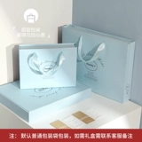 家乐芬 Топ с чашечками, пижама, летняя тонкая хлопковая сексуальная юбка без рукавов, большой размер