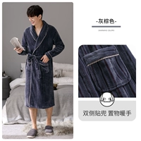 A936300 серый коричневый