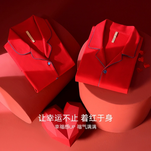 家乐芬 Осенняя пижама, осенний хлопковый демисезонный лонгслив, красный оберег на день рождения