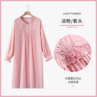 A810511 Light Powder/Pellover