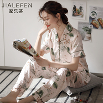 Pajamas female summer ice silk short sleeve home clothing summer thin simulation silk silk satin Korean version floral set