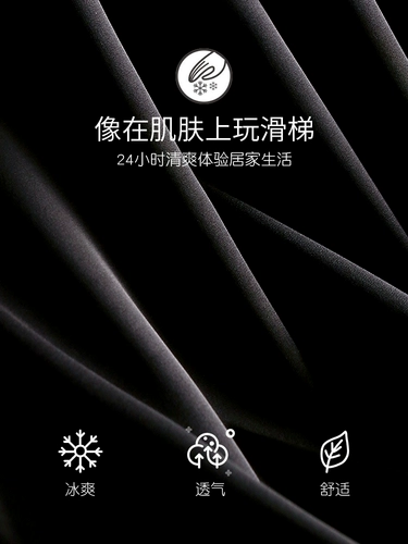 Летняя шелковая пижама, шелковые шорты, летняя одежда, короткий рукав