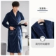A936334-MALE ROBE-BAOLAN-DARK GRID